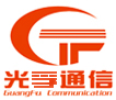 浙江光孚通信科技有限公司